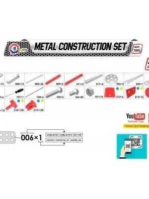 Technok konstruktorius metalinis 470 det. 7891