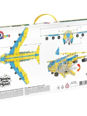 Technok metalinis konstruktorius lėktuvas Mriya 1110 detalių 9178