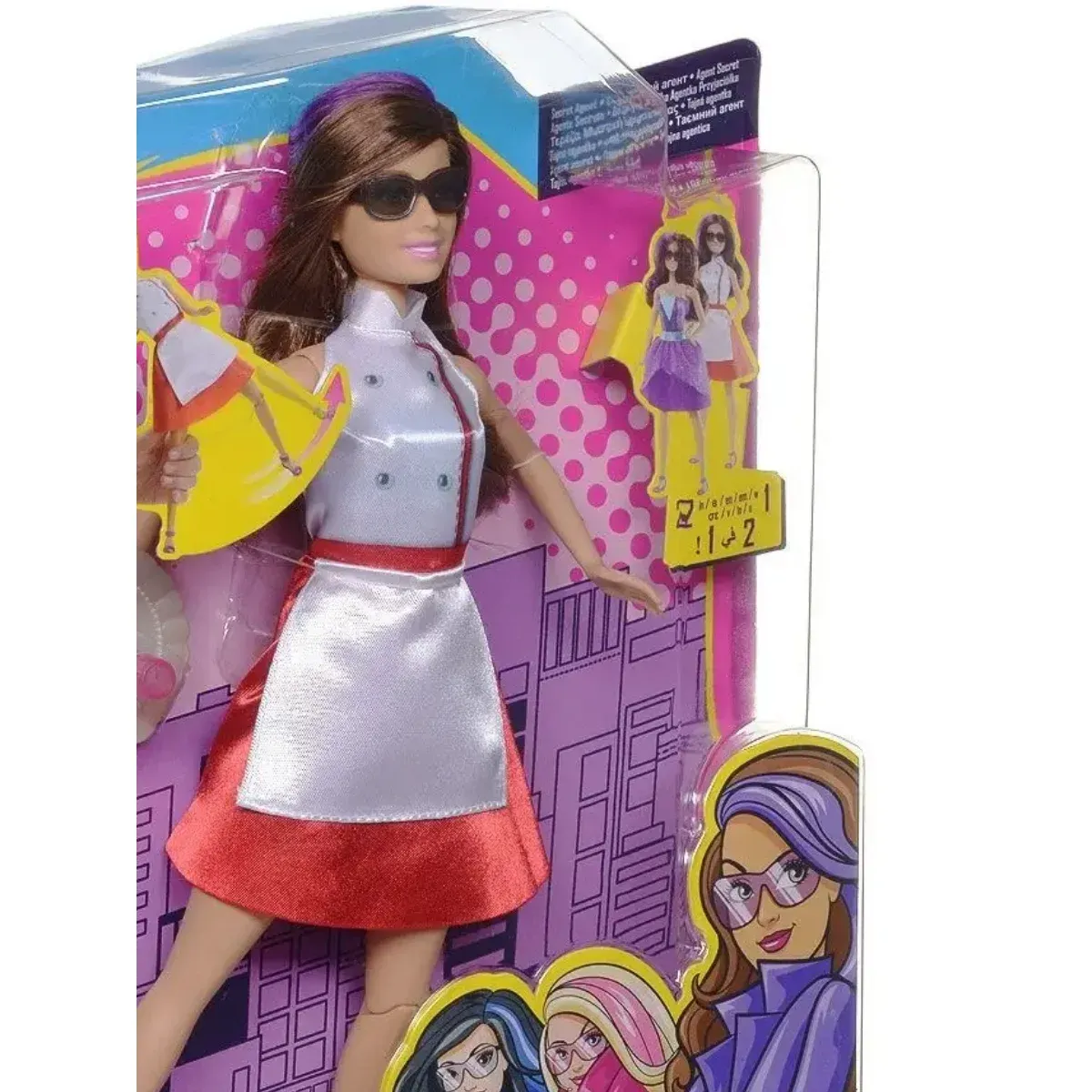 Barbie Teresa "Slaptųjų agentų komanda" (pažeista pakuotė)