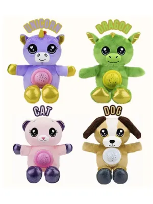 Pliušinis žaislas - projektorius 22 cm