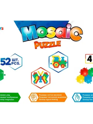 Technok žaidimas Mozaika Bitutė 52 detalės