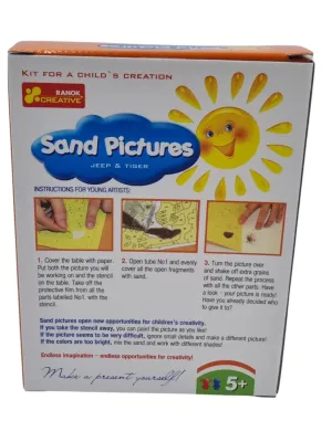 Ranok piešimas smėliu 2 paveiksliukai Žuvytė ir Žirafa