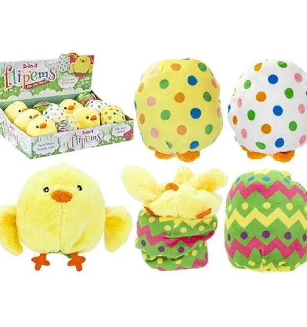 Produktas Minkštas pliušinis viščiukas 12 cm Paveikslėlis