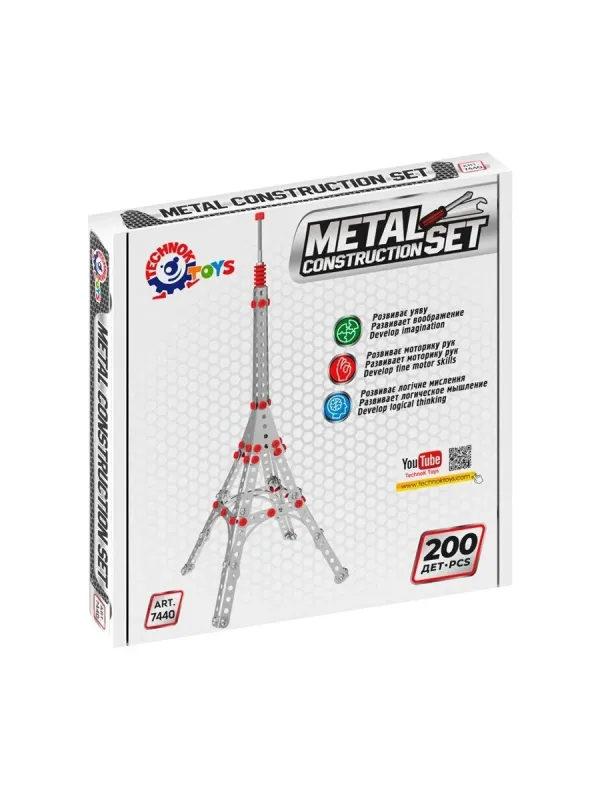 Produktas Technok konstruktorius metalinis Eifelio bokštas 200 vnt. Paveikslėlis
